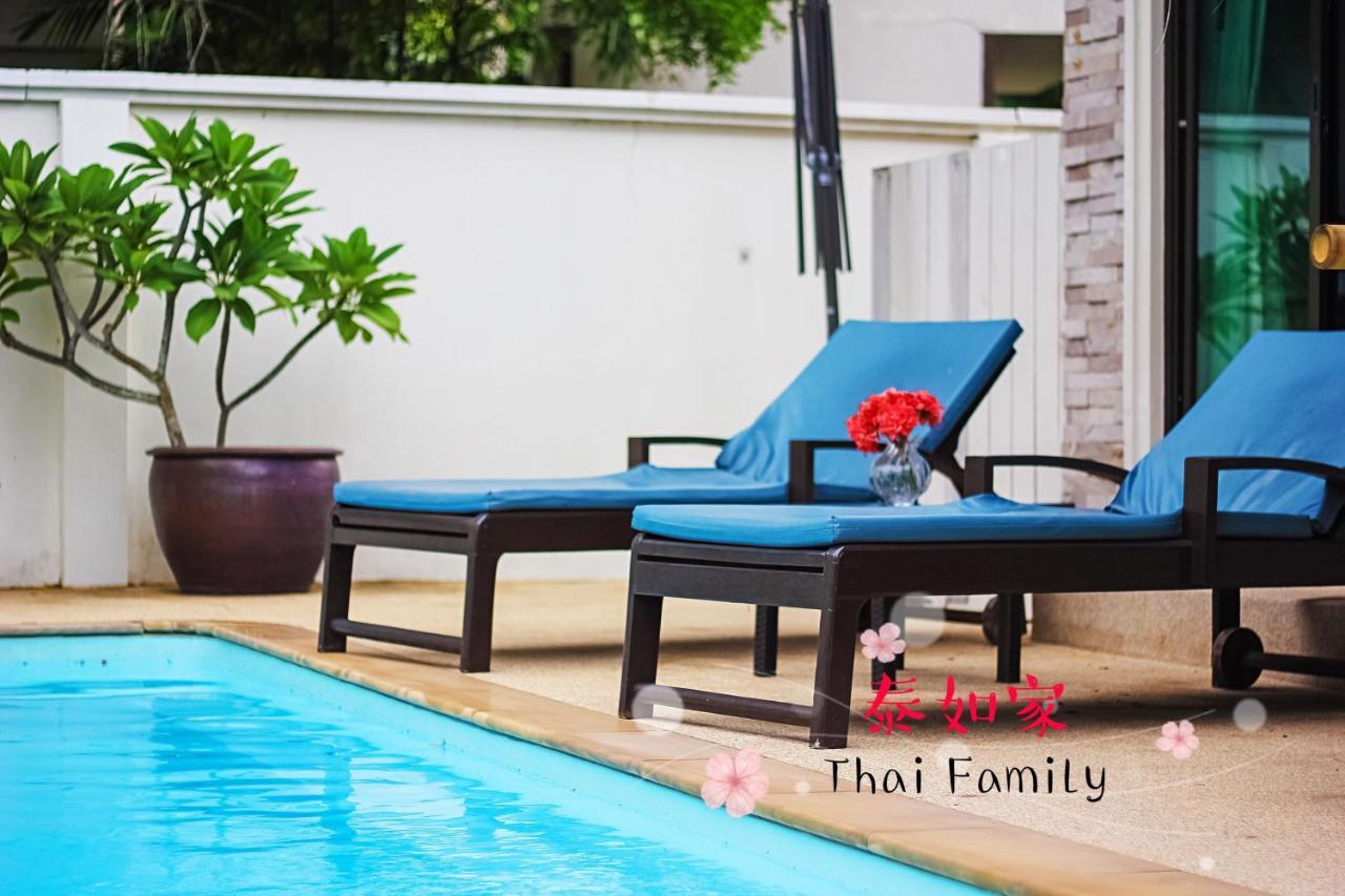 Thai Family Rawai Swimming Pool Villa Hotel Eksteriør bilde